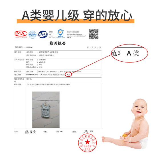 少女保暖背心发育期初中高中学生上装女大童秋冬加厚德绒保暖内衣