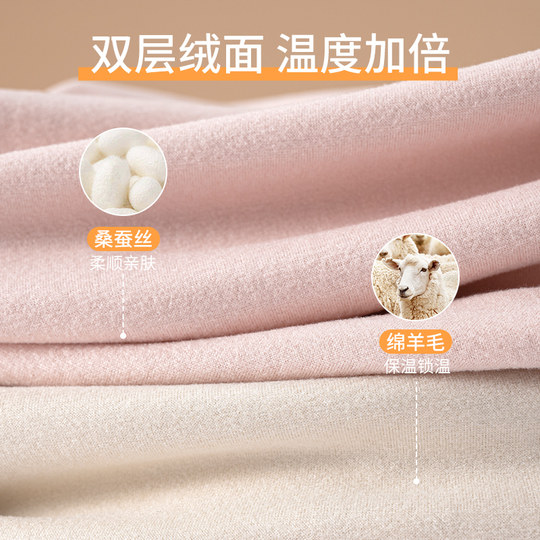 少女保暖背心发育期初中高中学生上装女大童秋冬加厚德绒保暖内衣