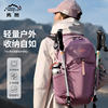 Inoxto professional hiking and mountain climbing large capacity bag