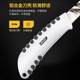 Deli utility knife art student cutting paper engraving cutting wallpaper film cutting knife unpacking express package unboxing knife