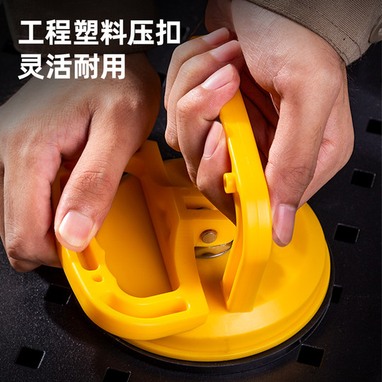 Deli single claw glass suction cup aluminum alloy fish tank car