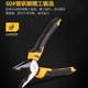 Deli multi-functional and labor-saving industrial grade vise pliers