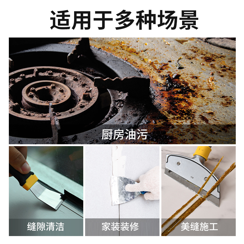 得力刮刮乐刮铲体彩专用铲刀福利刮彩票体育刮刮卡神器小铲子刮刀-图3