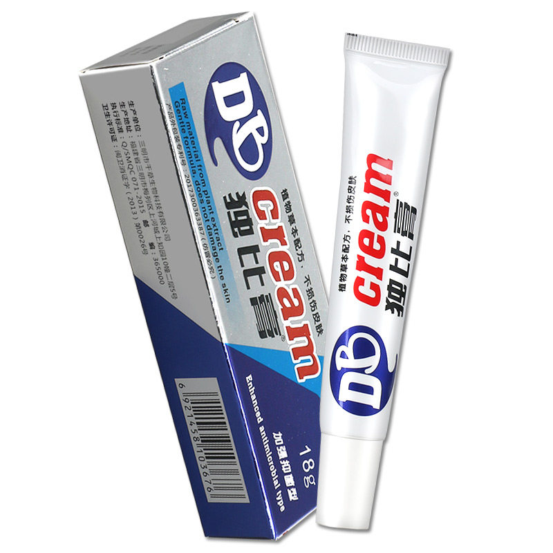 买1发2智龙堂加强抑菌型乳膏独比膏 冰康医疗器械皮肤消毒护理（消）