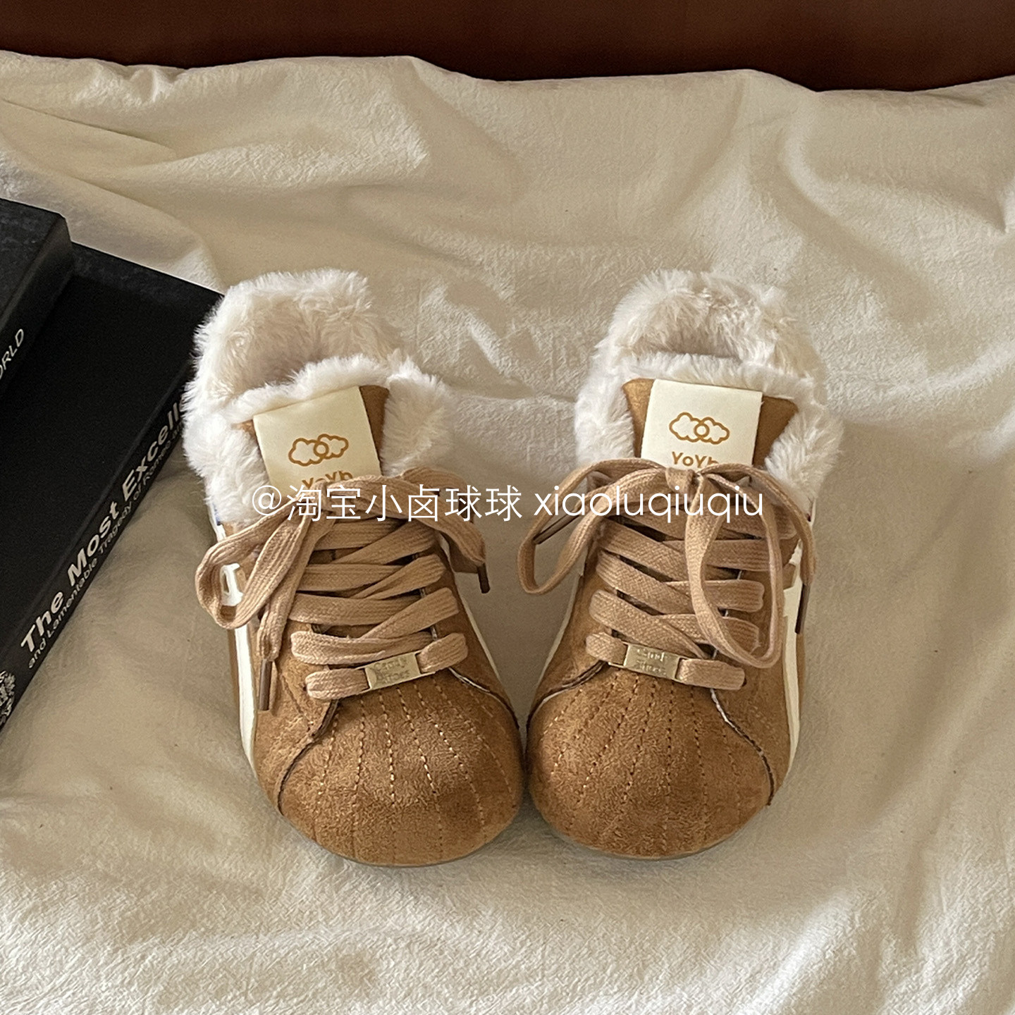 小卤球球女鞋冬季加绒小白鞋女款2025新款二棉鞋爆款板鞋保暖百搭,淘宝优惠券,粉丝福利购,淘宝优惠卷