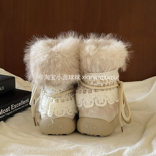小卤球球雪地靴女加绒保暖雪地棉鞋女士冬季2025新款加厚女鞋复古 - 图1