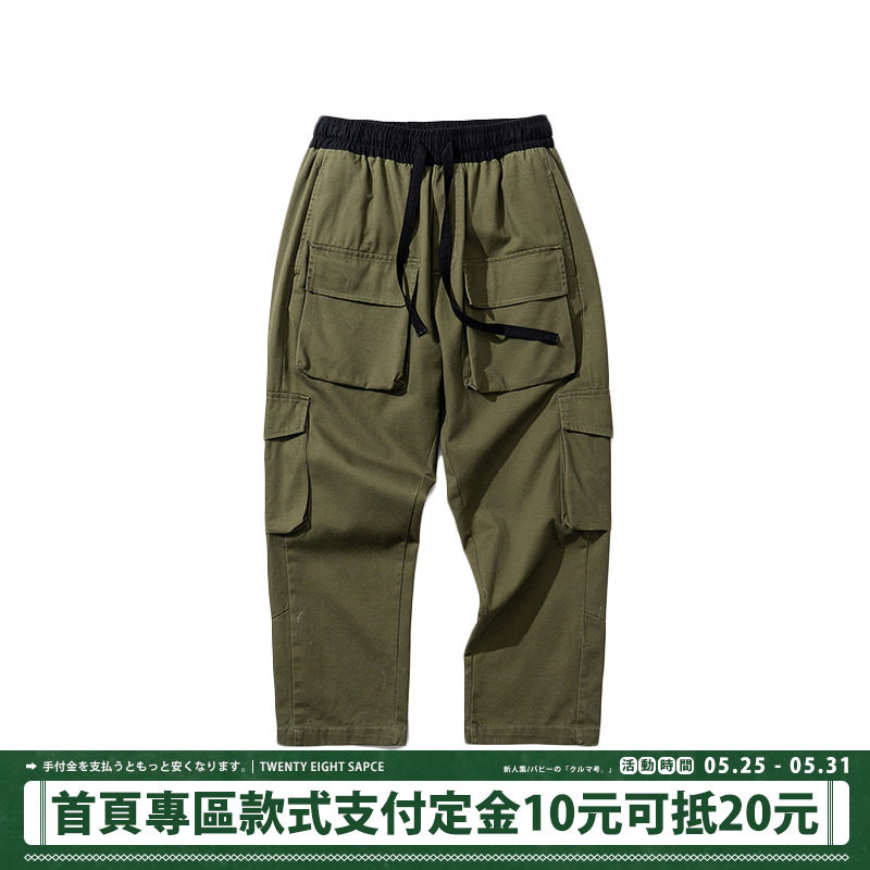  二十八间休闲裤