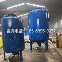 Fire Diaphragm Type Air Pressure Tank Stabilized Tank Expansion Air Bag Buffer Tank Constant Pressure Water Supply No Tower Water Supply Pressure Tank