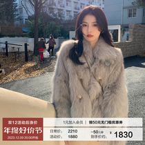 Rice Soup Home 2023 New Female Young Fox Fur Fur Coats Winter Henning Fur One Big Coat