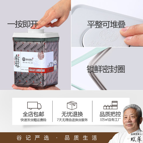 五指毛桃茯苓茶赤小豆芡实红豆薏米茶苦荞花茶三伏天排出伏养生茶 - 图3