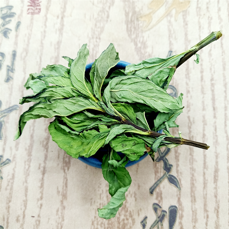 薄荷叶干 食用泡水500g克包邮 干薄荷叶泡茶中药材店铺磨薄荷叶粉,淘宝优惠券,粉丝福利购,淘宝优惠卷