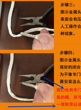 金属头手工子弹头diy青铜色银色