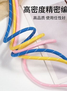 圆形绳马丁靴户外登山鞋运动鞋带