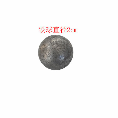 游乐配件圆球2-30cm满焊接球铁艺配件喷涂装饰配件毛胚表面可抛光 - 图0