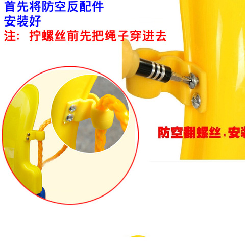 儿童秋千室内单杠摇篮家用塑料吊椅宝宝室外玩具简易户外庭院挂钩 - 图2