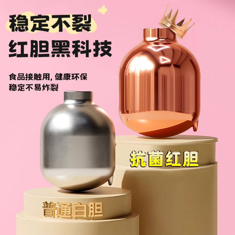 保温水壶2025新款家用保温壶大容量热水壶保温瓶玻璃内胆暖壶茶瓶,淘宝优惠券,粉丝福利购,淘宝优惠卷