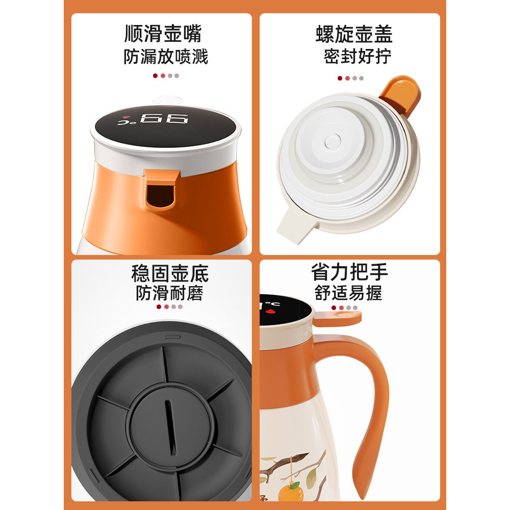 2L保温水壶大容量玻璃内胆保温壶2025新款家用热水壶保温瓶暖壶杯,淘宝优惠券,粉丝福利购,淘宝优惠卷