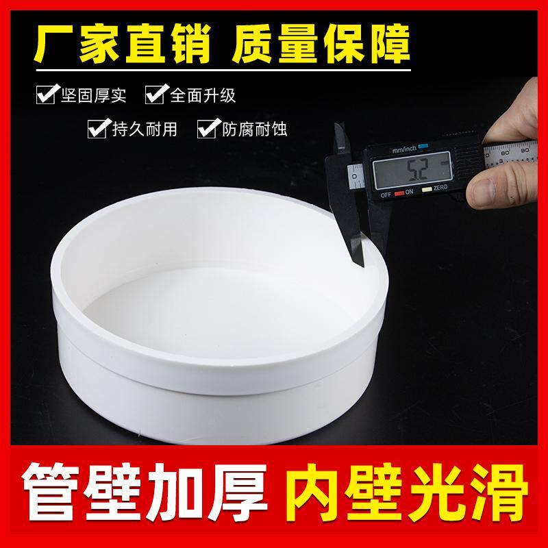 PVC加长加厚排水管帽110160250/315堵头塞头堵管用帽子封口用管帽,淘宝优惠券,粉丝福利购,淘宝优惠卷