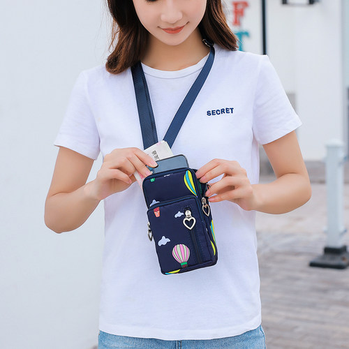 2026新款手机包女斜挎迷你小包包7寸手机袋子通用挂脖手腕零钱包 - 图2