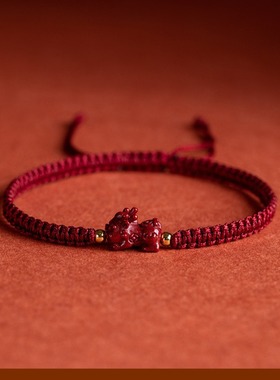 天然真朱砂平安扣手链男女天然原矿紫金砂手串女款本命年编织手绳