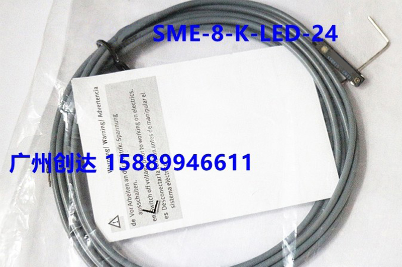 磁性开关气缸限位SME-8M-DS-24V-K-2.5-OE DS-24V-K-5-O 543862 - 图1