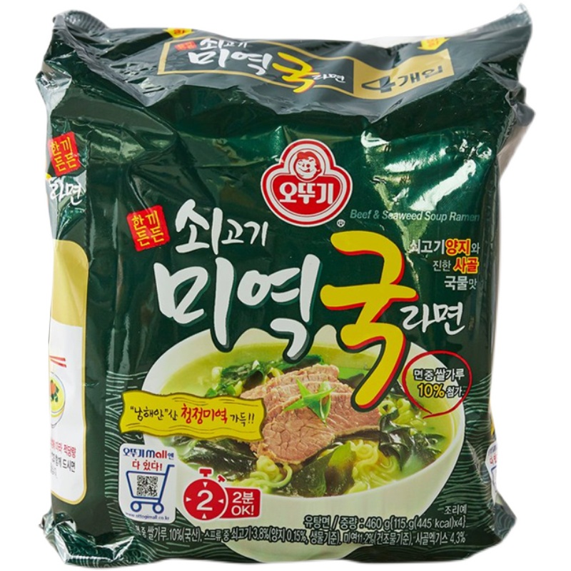 韩国进口方便面不倒翁真海带拉面115g*4包袋装方便面速食-图3