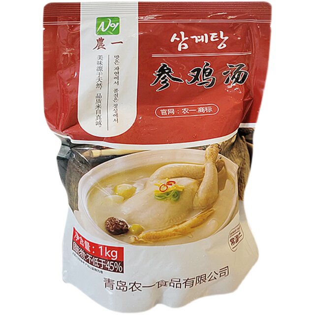 Korean 1kg ingredient pack for heating and ready-to-eat chicken soup
