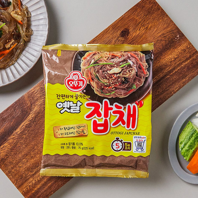 Korean imported food tumbler fried vermicelli
