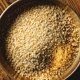 227g sushi BBQ seasoning sesame salt