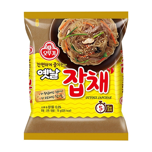 Korean imported food tumbler fried vermicelli