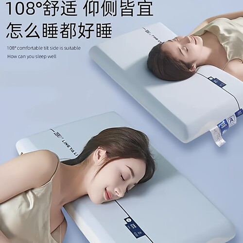 雪尼尔深睡枕学生慢回弹记忆棉枕头护颈椎助睡眠枕芯成人儿童高低 - 图1