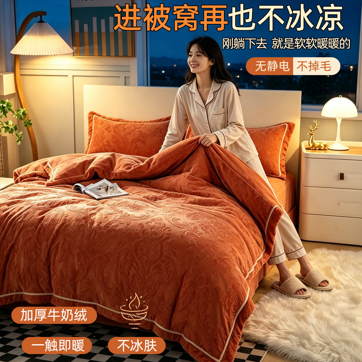 图 2