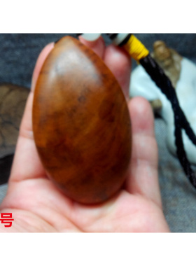 陈化料年轮太行崖柏包邮