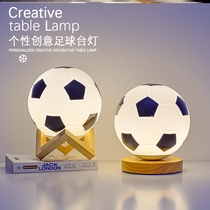 Creative Gifts Boys Kids Birthday Perimeter Women Football LED Small Table Lamp Desktop Pendulum Gift Giving Fans Children