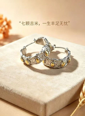 s925银七粒米耳环女中老年人耳圈妈妈款银耳扣平安纳福复古耳饰品
