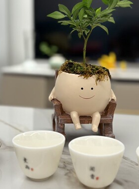 创意笑脸躺椅树脂花盆户外小摆件