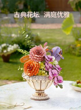 若态若客木艺繁花拼图拼
