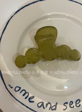 韩国超美橄榄绿色圆圆抓夹
