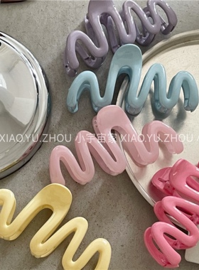 可爱波浪抓夹13cm超大号抓夹