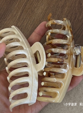 温柔沙漠～油画纹理大号抓夹后脑勺盘发鲨鱼夹大理石高级感夹子女