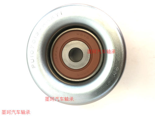 适配丰田皇冠锐志发电机涨紧轮雷克萨斯350皮带惰轮汉兰达3.5单轮 - 图3