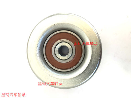 适配丰田皇冠锐志发电机涨紧轮雷克萨斯350皮带惰轮汉兰达3.5单轮 - 图2