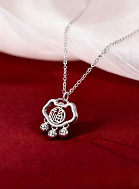 999银福字平安锁银珠项链女轻奢感时尚简约锁骨链新中式饰品