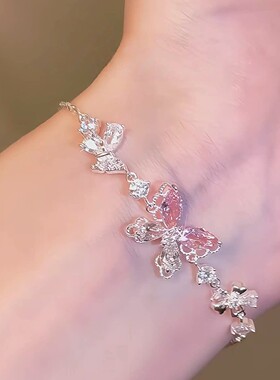 2026新款爆款蝴蝶花朵甜美手链女款高颜值镶锆石抽拉式手饰送闺蜜