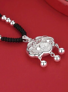 白铜编织绳平安长命锁轻奢项链新款爆款锁骨奢小众吊坠