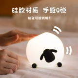 灯 Подарок на день рождения, чтобы дать девушкам подруг общежития творческая церемония против ночных фонарей.