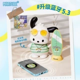 Macuttu Pattay Dog Speaker Girlfriend Girlds Gitled Gird Girl