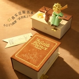 Mark Tuobu Little Prince Sunset Light Ins Atmosphere Shijiao Ночные свети
