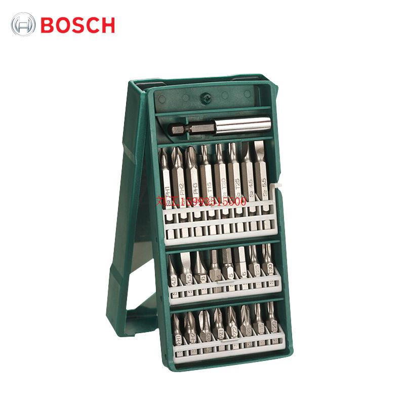 BOSCH博世15支组石工麻花木工钻头多用途25X型电动螺丝刀批头套装