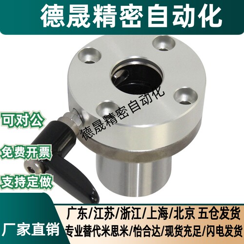 带夹紧把手直线轴承 LMT01 LMT02 LMT06 LMT07-d16-d20-d25-d30-R - 图0